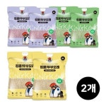 킹콩 두부모래 20L 슬림입자 x 2개 3종 (오리지널/녹차향/라벤더향) : 고굼의 멀티샵