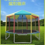 대형 트램펄린 실외 천막 방방 안전망 점핑 A. 직경 16피트 4.88미터 트램폴린  지 : 뽀리하