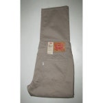 리바이스 남성 541 애슬레틱 테이퍼드 진. 사이즈 34X32 실측 36X31 컬러 탄. 5442304 : 케이엠순수컴퍼니