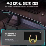 사무실 데스크탑 pc방 게이밍 2인용 피시방 PC방 컴퓨터 120x60x75 블랙 : 오케이웰