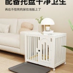 실내 강아지 켄넬 케 고양이 애견 베드 대형견 이동식 : 마켓플레이스-