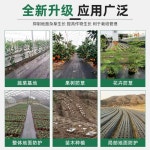 제초매트 농자재 밭농사 검정 잡초방지 방초매트 : TnM