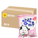 롯데 말랑카우 딸기 158g X 8개 (1BOX) : 젤리랜드