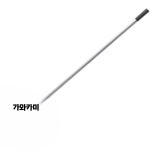 깔꾸리 까꾸리 쇠갈퀴 농기구 갈퀴 낙엽 곡괭이 청소 밭갈이 : 앤디파이