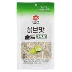 백설 허브맛 솔트 100g : 스위프트주식회사