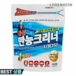 로렌하임 동성 만능크리너 지퍼형 티슈 150매 200x140 멀티표면 청소용 청소용티슈 : 로렌하임