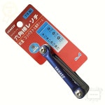 접이식 별렌치 세트 YANASE NO4 7pc 육각렌찌 포켓형 7개입 : 나야나샵