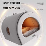 대형견 겨울 애견 집 반폐쇄형 제품 보온 하우스 강아지 고양이 1. 100x70x60cm(100근 이하) : 칠팔공마켓