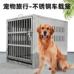 강아지 켄넬 대형견 이동장 운송용 차량 케이지 항공 조립식 : 수지마트6