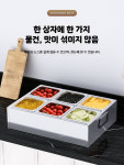 제이에스셀트 | 반찬 셀프바 바트 밧트 스테인레스 상업용 용기 보관 프레임 : 앤디파이
