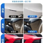테슬라 모델3 호환 휠 거치대 RWD 매트 카펫 커버 주니퍼 H. 블랙 사포 터치업 펜 : 원베이 오피셜