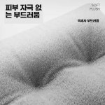 대형견 겨울 애견 집 반폐쇄형 제품 보온 하우스 강아지 고양이 1. 100x70x60cm(100근 이하) : 칠팔공마켓