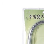 주방용 자바라 수도꼭지 형 스테인리스 유연호스 싱크대 세면대 냉온수 믹싱 회전형 : 다른맘 마켓