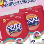 두루 화장 거실 욕실 천연 부드 흡수 순수 : 트랜드라인
