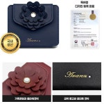 [MSG케이스] (아밀론플라워) Z플립/2/3/4/5/6/7 카드 케이스 : 핫트랙스