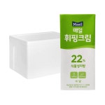 매일 식물성 휘핑크림 22 가당 1L 6개 1박스 : 큐브맛간