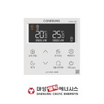 대성 셀틱 친환경콘덴싱보일러 DQC-27N/50평 이하  대구북구건영,복현서한2차,복현푸르지오,복현대백아파트,복현보성아파트보일러... 