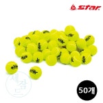 을지 테니스공 연습용 50개입 TB713-50 테니스볼 TENNISBALL : 을지유통