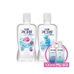 동아제약 어린이 가그린 380ml 2개 + 100ml 1개 / 청포도 사과 딸기 : 씨유니
