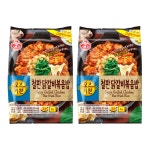 오즈키친 철판 닭갈비 볶음밥 450g : 라이프플랫폼
