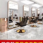 천정 무영등 동물병원 특수 당구장 부착형 조명 사각등 N. 50x50cm 흑백 80W : N6서리풀스토어