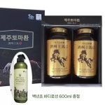 제주말뼈환/제주말뼈 말뼈환 제주말꽝환 선물 세트/말뼈 즙 진액 보스웰리아 겨우살이/백년초바디로션 증정 : 씨유니