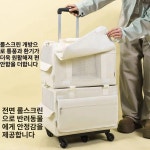 고양이 2단 캐리어 반려동물 반려견 산책가방 이동식 : 윤빈스마켓