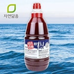 자연닮음 60년 전통 기장 자연숙성 멸치액젓 1.8L : 씨유니