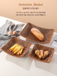 라탄 과일바구니 거실용 다용도 수납바구니 짜임새 좋은 명절 선물용 바스켓 디스플레이용 실용적인 디자인 홈 인테리어 바구니 : 패스트아이템