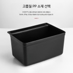업소용 서빙카트 플라스틱 버킷 운반 카트 음식물 수거 분리형 A_작은 재떨이 37x31.5x13.5cm : 보너흐리빙