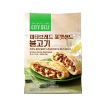 시티델리 피타브레드 포켓샌드 불고기 600g : 라이프플랫폼