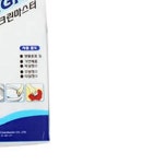 매직 크린마스터 무세제 만능 청소 스펀지 블록 주방 화장실 벽면 때 제거용 : 뽀짝이샵