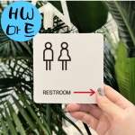 국도 졸음쉼터 남녀 화장실 우측 큰 부착 표지판 : HW마트 4