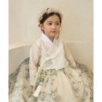 IVORY STUDIO 아련나래 1호 : 아띠키즈몰