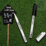 신선EASY 네임펜 유성매직 모나미 가든마카 0.9mm 백색 1p : 신선추천샵