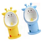 유아 소변기 남아 배변 훈련 화장실 기린 캐릭터 : 태봉리2