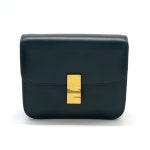 구구스 셀린 틴 클래식박스백 NO 10076997 : 중고명품 구구스