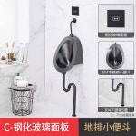 스텐 소변기 남자 공중화장실 벽면 식당 간이 소형 실버 : 이새댁직구몰