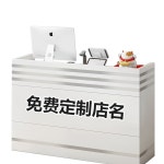 카운터 테이블 계산대 미용실 데스크 식당 카페 : PrimeCompany