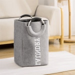 올해브 빨래바구니(그레이) 빨래함 틈새세탁바구니 : 올해브친구