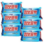 동산씨앤지 동산 빅표백비누 450g x 6개 : 가성비 파타몰
