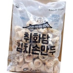 김치손만두 냉동 2.8KG X4 물만두 만둣국거리 : 아이템 18번지