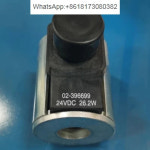 02-396699 154423 전자기 24V 밸브 301283 코일 309455 309454 878985 : 수인04