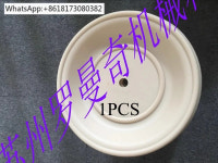 웨일리 멤브레인 08-1010-51 08-1010-58 52 53 54 55 6 : 수인04