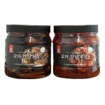 더꽃게 꼬마 간장게장 1.2kg + 양념게장 1kg : 마르셀 종합 스토어