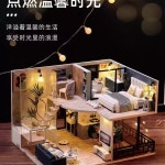 수영장 만들기 diy 미니어처 하우스 2층 미니어처집 DIY : 일상토끼