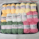 용품 실 대용량 크로 셰 500g 목화 원사 DIY 봉제 인형 스카프 염색 양모 안티 필링 아크릴 스레드 20PCS 면화 혼합 : 모모컴파니
