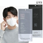 늘푸른 마스크 KF94 대형 50매 귀편한 숨쉬기편한 병원 약국 공적 귀안아픈 일반 성인 3D : 디브글로벌