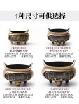 향로 미니향로 인센스 명상소품 요가소품 휴대용향 : TREBIS