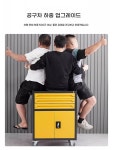 다용도 이동식 철제 공구카트 캐비넷 산업용 정비 서랍형 보관함 작업대 : 폴레노